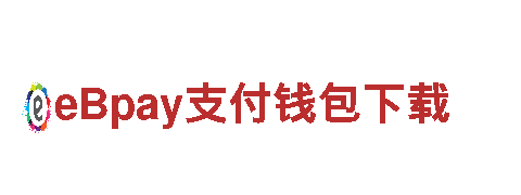 专注游戏广告，玩转易倍体育最新信息查询